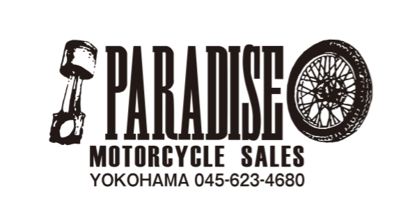 パラダイス ロゴ